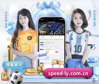 乐鱼体育官网-LEYU SPORTS 官方平台与登录入口的故事 - 体育资讯内容服务